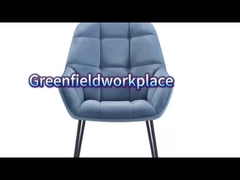 مقعد بيع ساخن