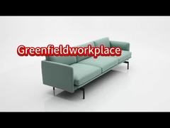 أريكة صالة كلاسيكية